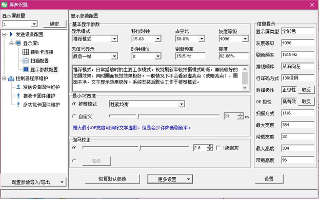 qa_img1 NG28-不凡成就非凡,相信品牌的力量