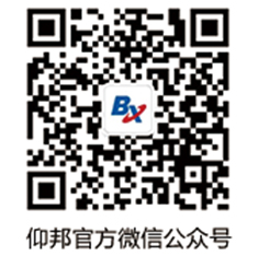 youbian_1 NG28-不凡成就非凡,相信品牌的力量