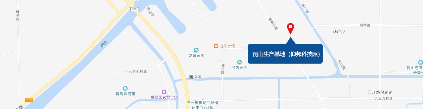 昆山出产基地（NG28园）