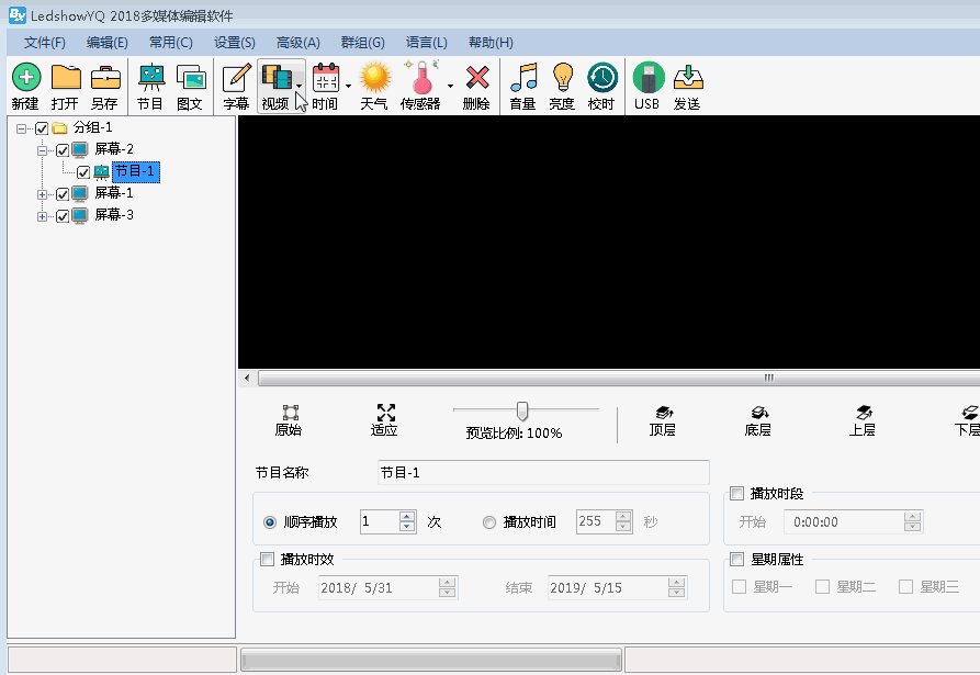 201808070519483160 NG28-不凡成就非凡,相信品牌的力量
