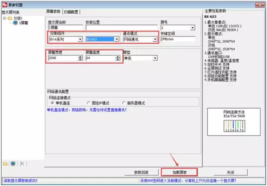 201808070536582461 NG28-不凡成就非凡,相信品牌的力量