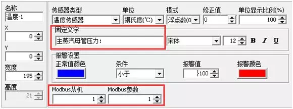 201808070542156246 NG28-不凡成就非凡,相信品牌的力量