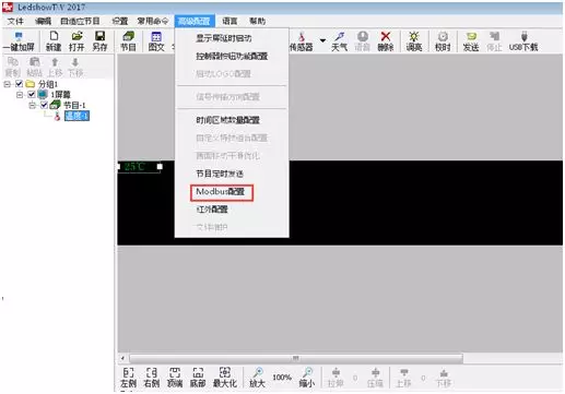 201808070543073568 NG28-不凡成就非凡,相信品牌的力量