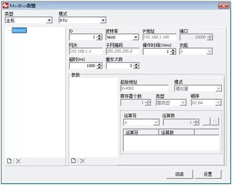 201808070543528952 NG28-不凡成就非凡,相信品牌的力量