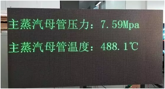 201808070544395125 NG28-不凡成就非凡,相信品牌的力量