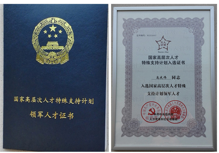 NG28-不凡成就非凡,相信品牌的力量