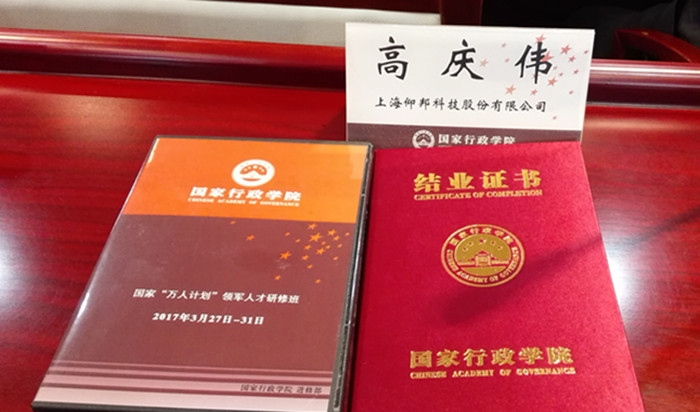 NG28-不凡成就非凡,相信品牌的力量