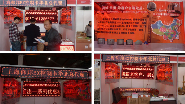 NG28-不凡成就非凡,相信品牌的力量