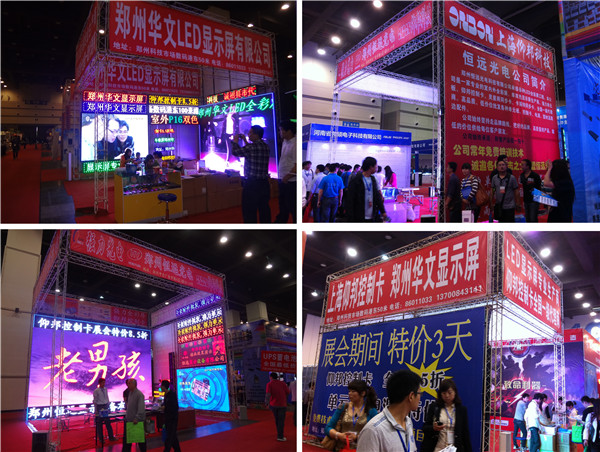NG28-不凡成就非凡,相信品牌的力量