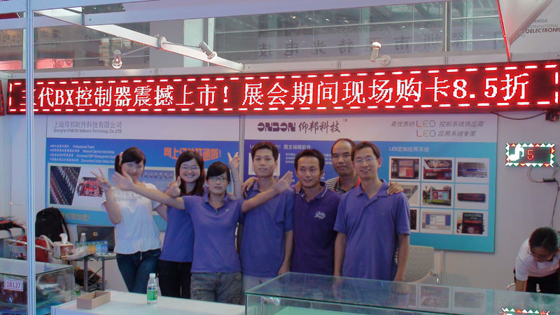 NG28-不凡成就非凡,相信品牌的力量