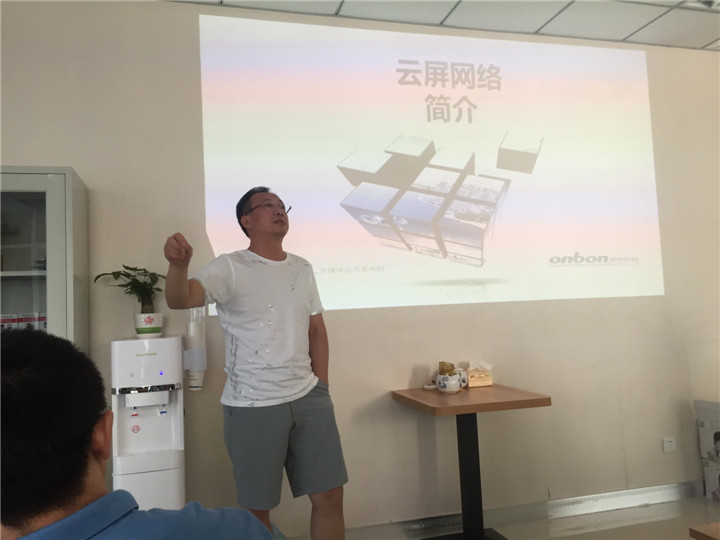 201810091708204674 NG28-不凡成就非凡,相信品牌的力量