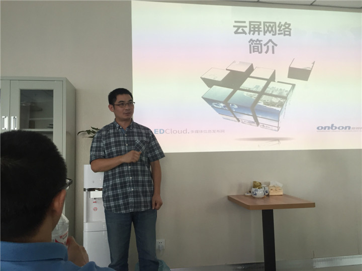 201810091708356259 NG28-不凡成就非凡,相信品牌的力量