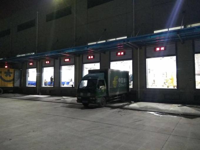 NG28-不凡成就非凡,相信品牌的力量