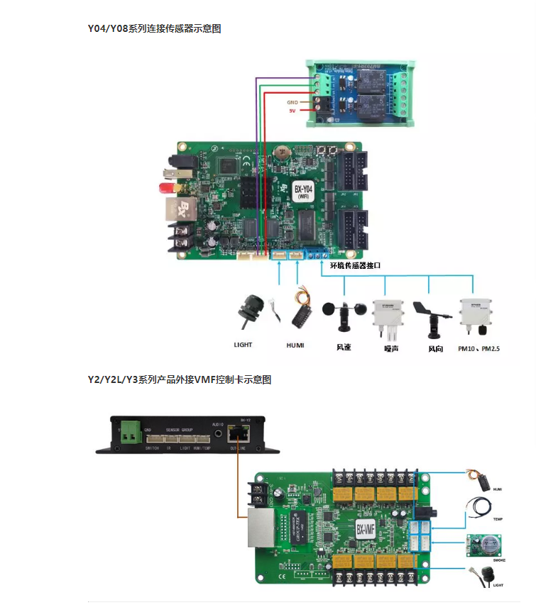 201810121020135406 NG28-不凡成就非凡,相信品牌的力量
