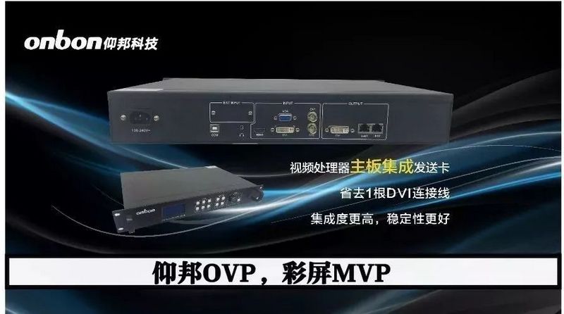 201810121310217274 NG28-不凡成就非凡,相信品牌的力量