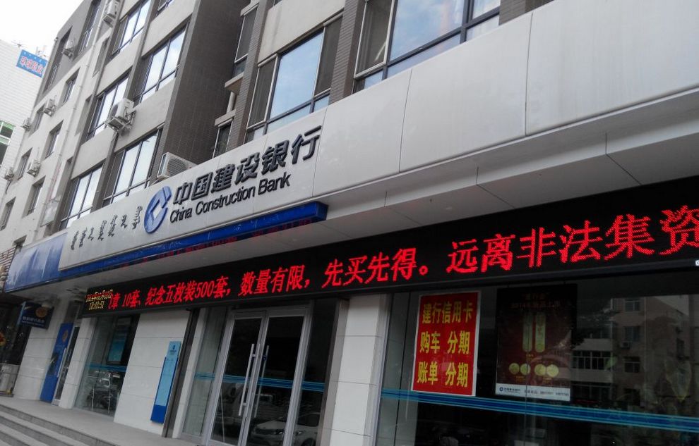 NG28-不凡成就非凡,相信品牌的力量