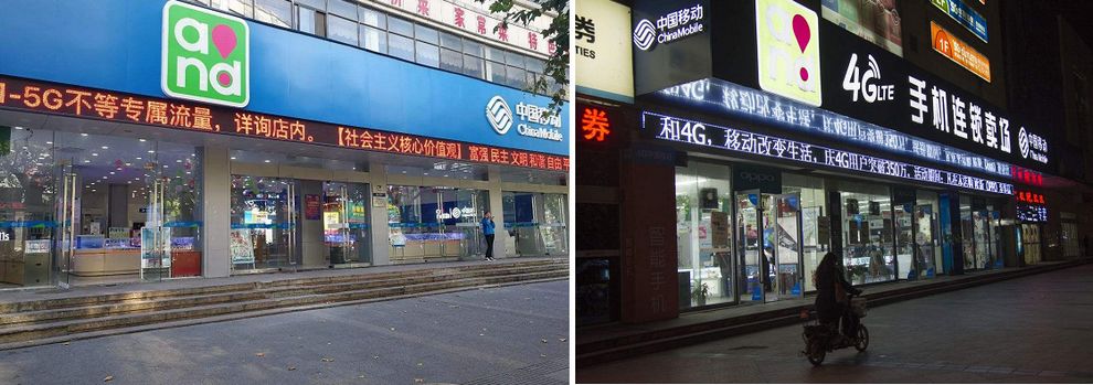 NG28-不凡成就非凡,相信品牌的力量