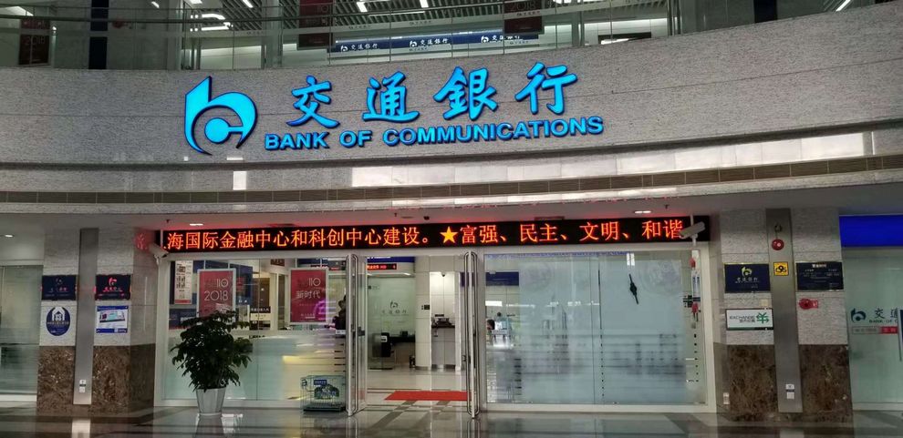 NG28-不凡成就非凡,相信品牌的力量