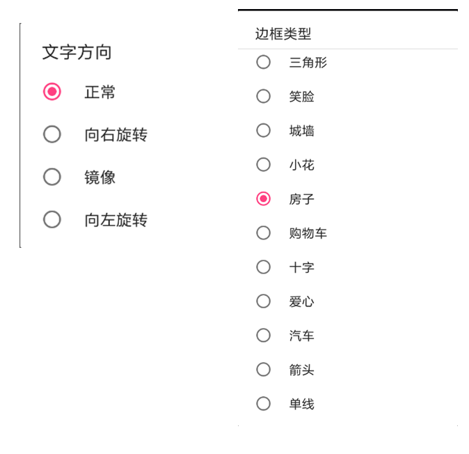 201812041539273878 NG28-不凡成就非凡,相信品牌的力量