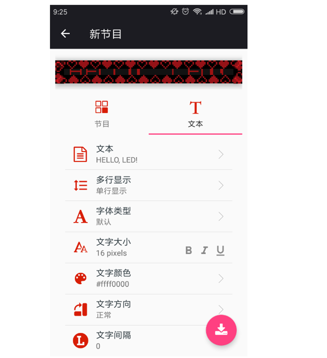 201812041539574182 NG28-不凡成就非凡,相信品牌的力量