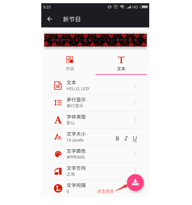 201812041541539788 NG28-不凡成就非凡,相信品牌的力量