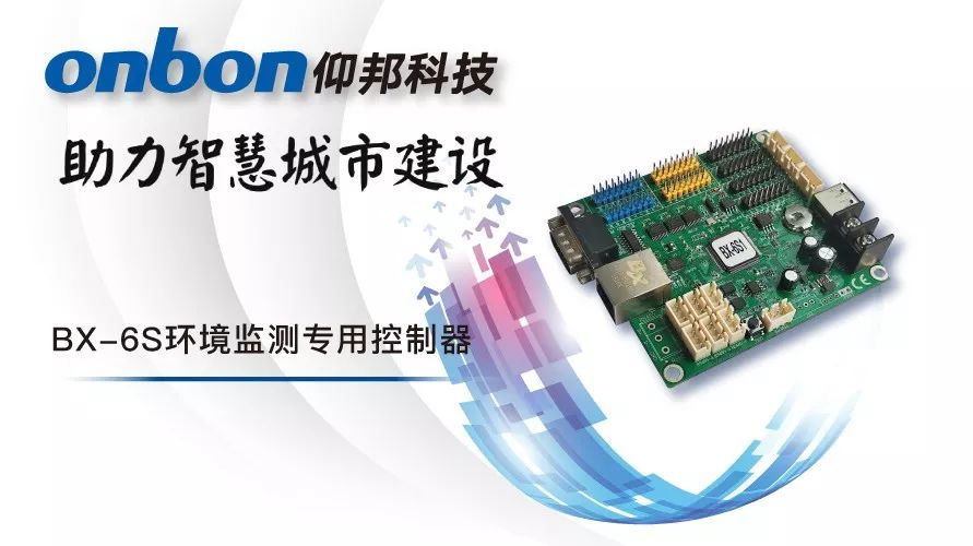 NG28-不凡成就非凡,相信品牌的力量