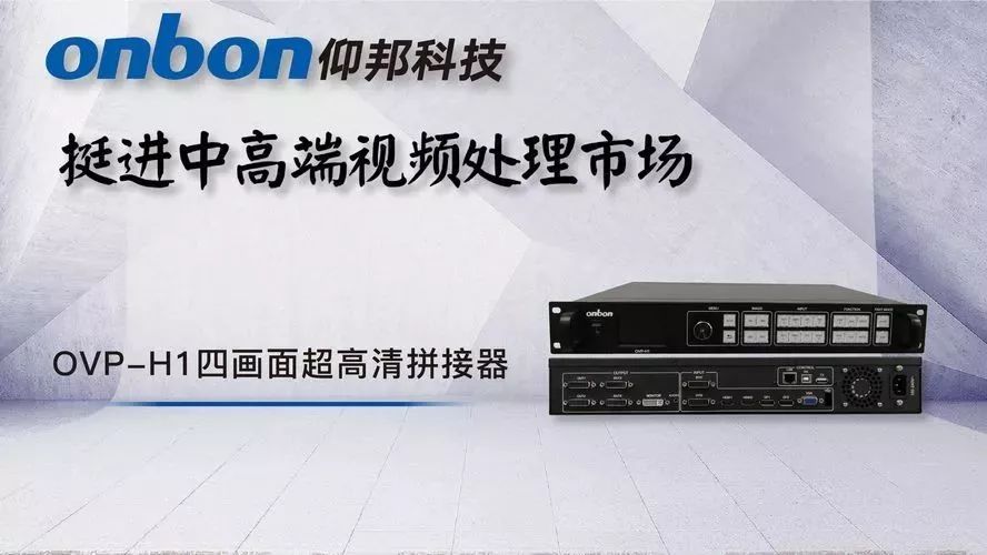 NG28-不凡成就非凡,相信品牌的力量
