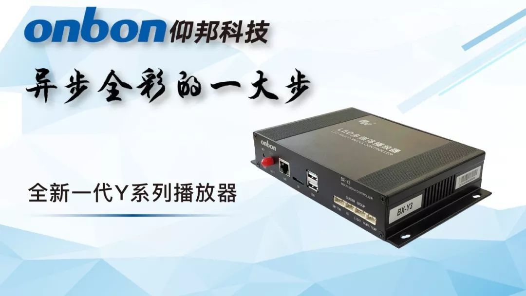 NG28-不凡成就非凡,相信品牌的力量
