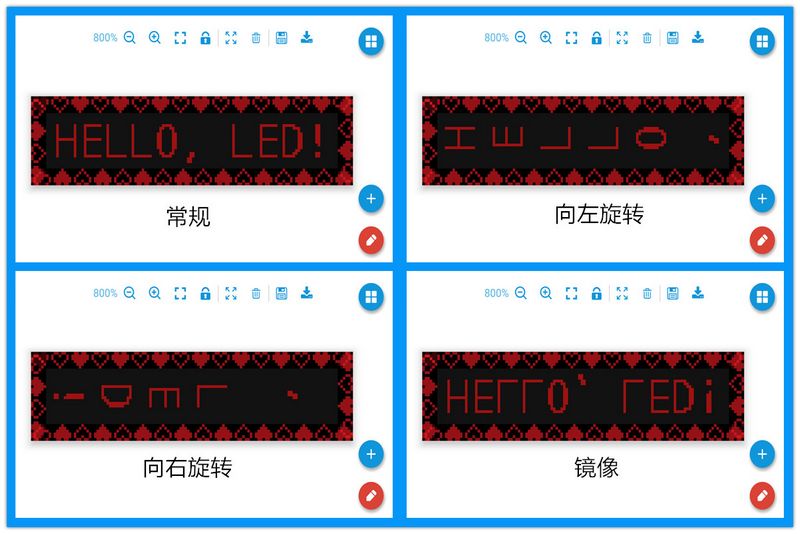 201901081440584327 NG28-不凡成就非凡,相信品牌的力量