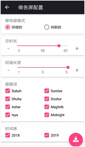 201901081442043289 NG28-不凡成就非凡,相信品牌的力量