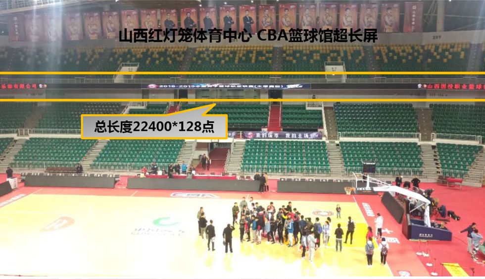 NG28-不凡成就非凡,相信品牌的力量