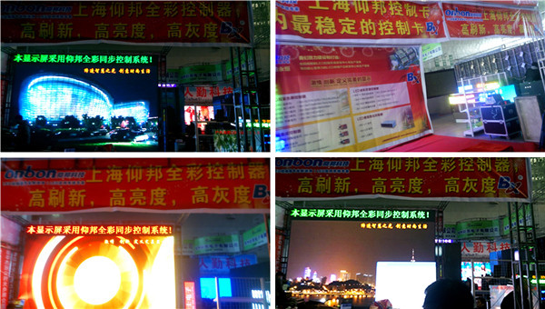 NG28-不凡成就非凡,相信品牌的力量