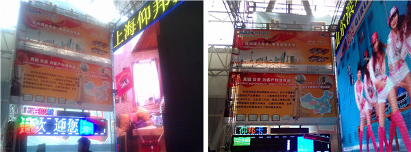 NG28-不凡成就非凡,相信品牌的力量