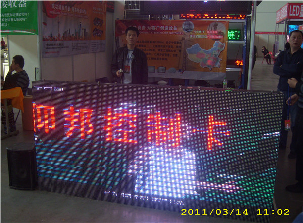 NG28-不凡成就非凡,相信品牌的力量