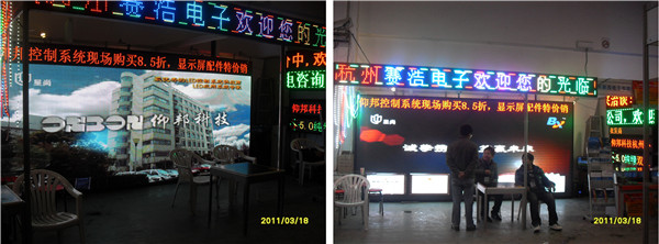 NG28-不凡成就非凡,相信品牌的力量