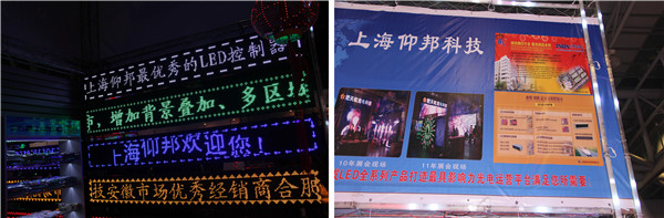 NG28-不凡成就非凡,相信品牌的力量