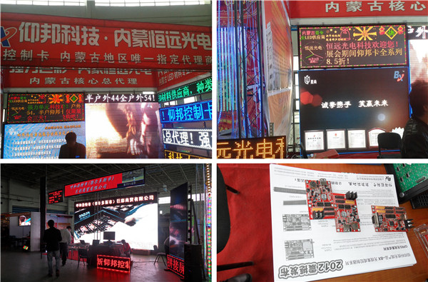 NG28-不凡成就非凡,相信品牌的力量