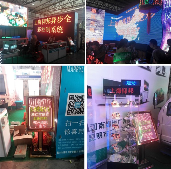 NG28-不凡成就非凡,相信品牌的力量