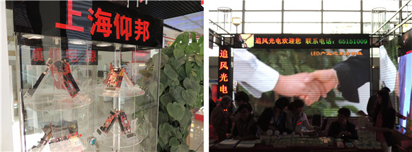 NG28-不凡成就非凡,相信品牌的力量