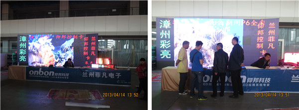 NG28-不凡成就非凡,相信品牌的力量