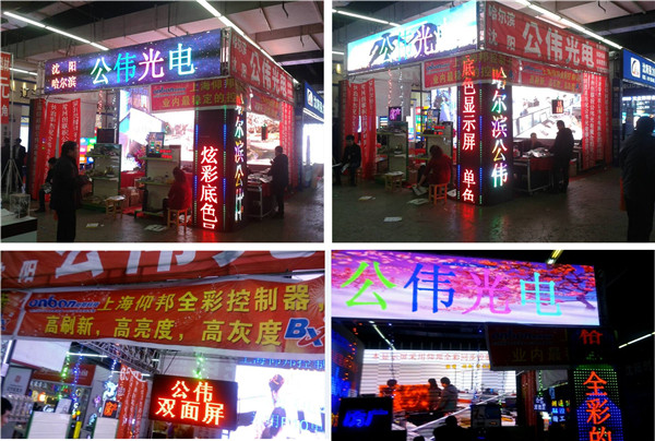 NG28-不凡成就非凡,相信品牌的力量