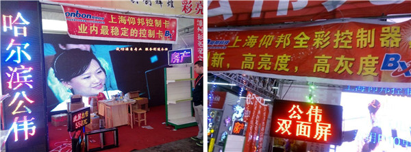 NG28-不凡成就非凡,相信品牌的力量