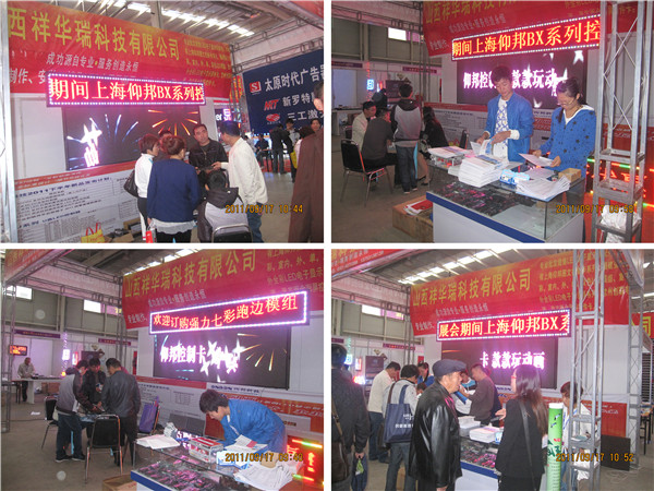 NG28-不凡成就非凡,相信品牌的力量