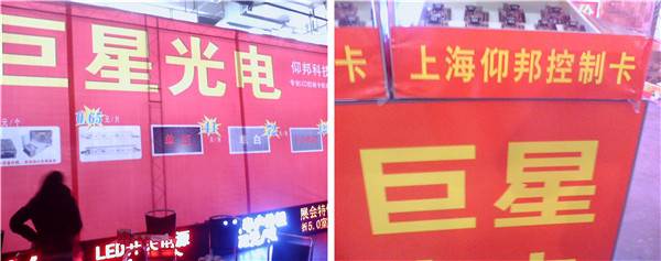 NG28-不凡成就非凡,相信品牌的力量
