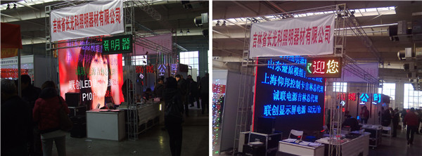 NG28-不凡成就非凡,相信品牌的力量