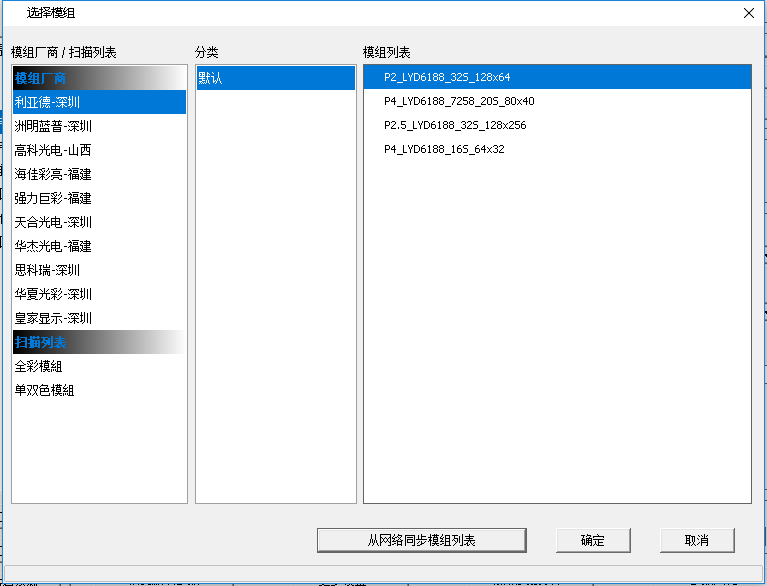 NG28-不凡成就非凡,相信品牌的力量