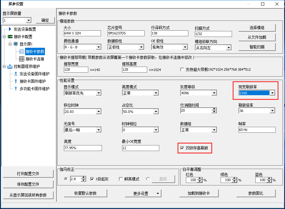 NG28-不凡成就非凡,相信品牌的力量