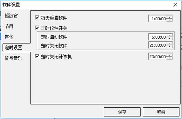 NG28-不凡成就非凡,相信品牌的力量