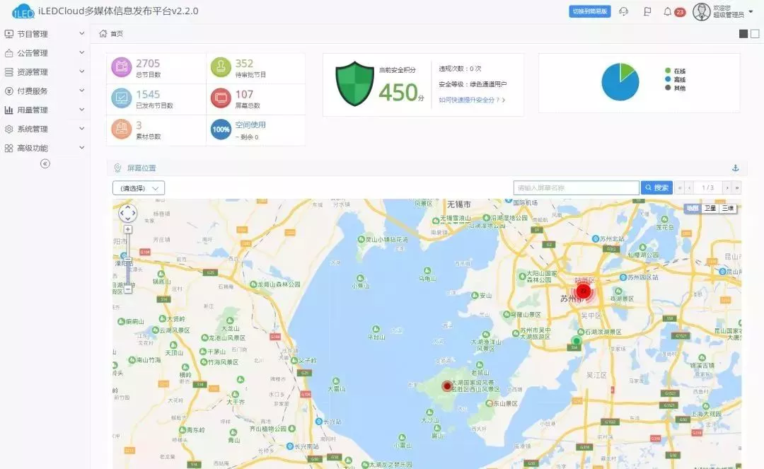 201909031345193900 NG28-不凡成就非凡,相信品牌的力量
