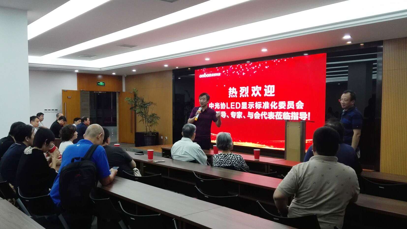 NG28-不凡成就非凡,相信品牌的力量